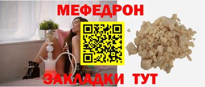 кокс Ликино-Дулёво