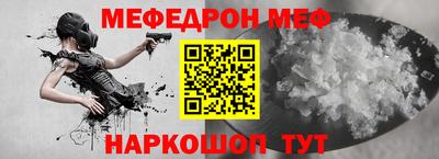 кокс Ликино-Дулёво