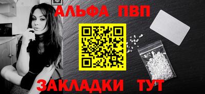 мефедрон мука Малоярославец
