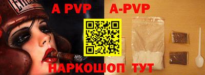 мефедрон мука Малоярославец