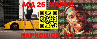 СК Мариинск
