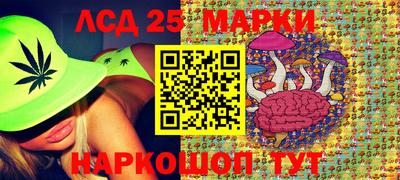 мефедрон мука Малоярославец