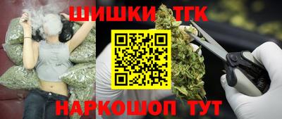 ешки Лесосибирск
