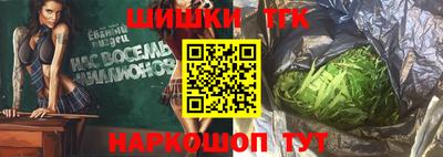 мефедрон мука Малоярославец