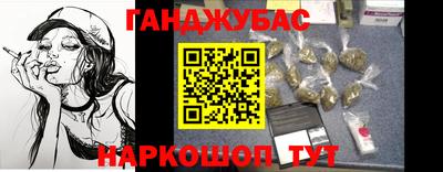 ешки Лесосибирск