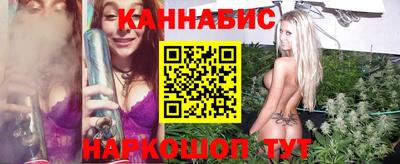 мефедрон мука Малоярославец
