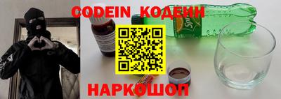 мефедрон мука Малоярославец