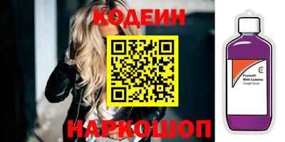 мефедрон мука Малоярославец