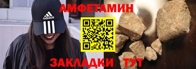 мефедрон мука Малоярославец
