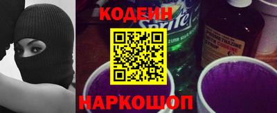 кокс Ликино-Дулёво
