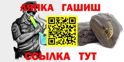 мефедрон мука Малоярославец