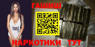 кокс Ликино-Дулёво