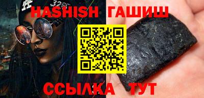 мефедрон мука Малоярославец