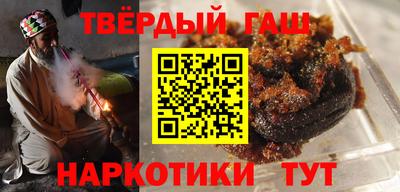 СК Мариинск